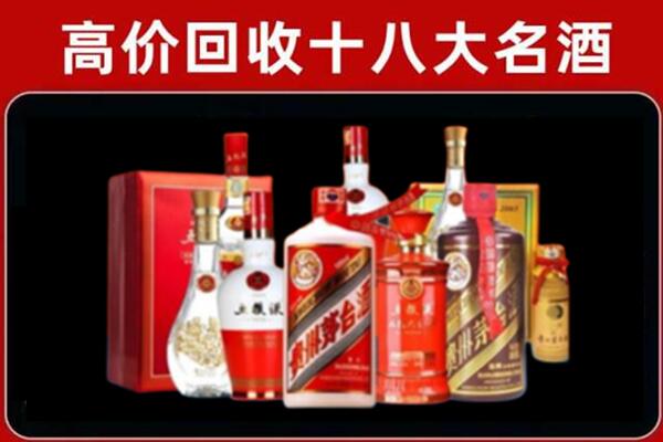 金湾奢侈品回收价格